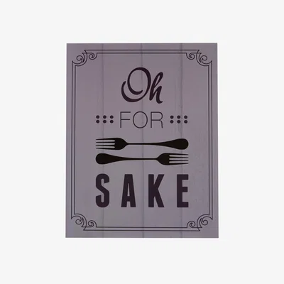 The Range Pun and Games Oh For Fork Sake Wall Plaque - Black
