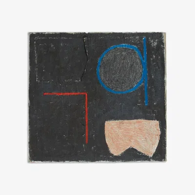 Soho Home Abstract #2 by Colt Seager
