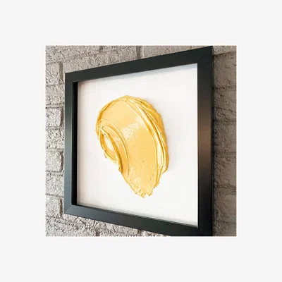 Sazy Golden Spice Palette Handmade Wall Art, Golden, 32x32 cm