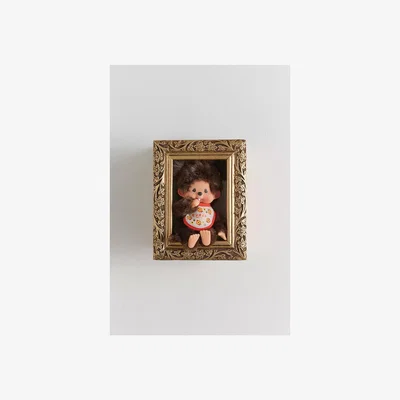 Urban Outfitters Florence 15cm Shelf - Gold 17cm x 18.75cm x 9cm at Urban Outfitters