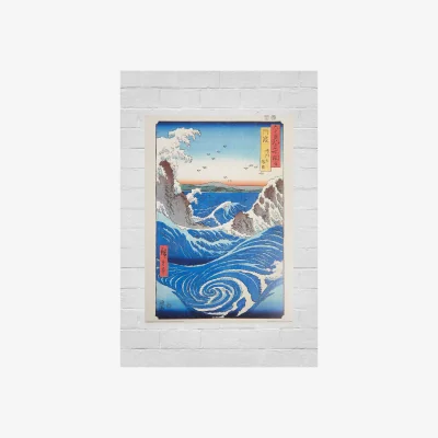 Urban Outfitters Naruto Whirlpool Wall Art 30x40 Print - Assorted ALL at Urban Outfitters