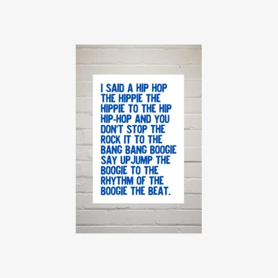 Urban Outfitters UO Exclusive Blue Honeymoon Hotel Rapper's Delight Wall Art Print - Assorted 2 at Urban Outfitters