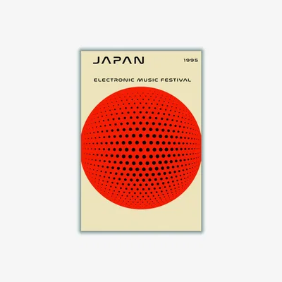 Wolf & Badger Red Japan Electronic Music Festival Small Stanley Print House