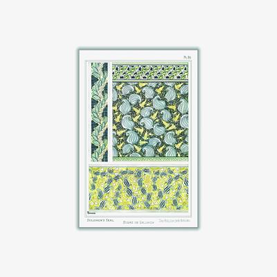 Wolf & Badger Sceau De Salomon - Solomon's Seal Iii By Maurice Pillard Verneuil A2 420 X 594Mm Stanley Print House