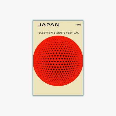 Wolf & Badger Red Japan Electronic Music Festival A1 594 X 841Mm Stanley Print House