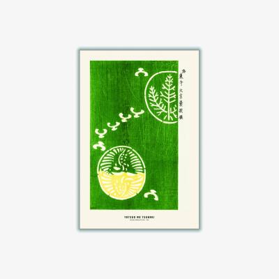 Wolf & Badger Green Yatsuo No Tsubaki - Original Woodblock Print Iii A1 594 X 841Mm Stanley Print House
