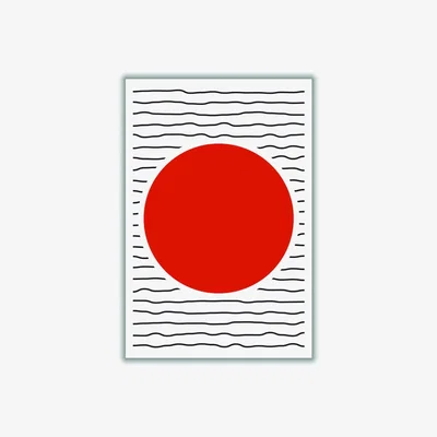 Wolf & Badger Red Minimal Primary 1 Medium Stanley Print House