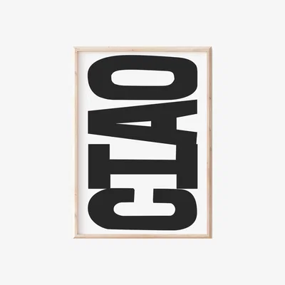 Wolf & Badger Ciao White A3 Print Sofe Store