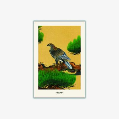 Wolf & Badger Brown Kano Tanyu - Pine And Eagle Small Stanley Print House