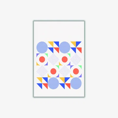 Wolf & Badger Retro Geometric 2 Extra Large Stanley Print House