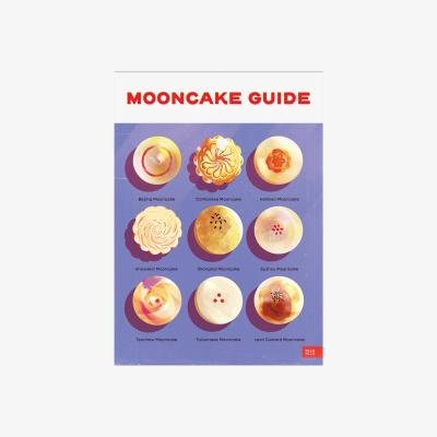 Wolf & Badger Mooncake Guide Print A4 210 X 297Mm Niconico
