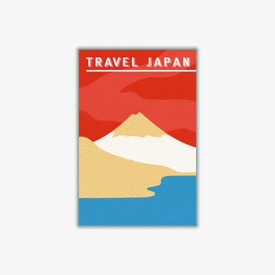 Wolf & Badger Traval Japan Minimalism Ii A1 594 X 841Mm Stanley Print House