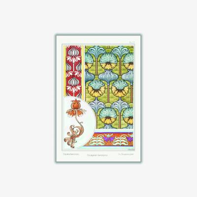 Wolf & Badger Couronne Impériale Print By Maurice Pillard Verneuil A2 420 X 594Mm Stanley Print House