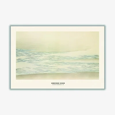 Wolf & Badger Neutrals Kamisaka Sekka - Ocean Waves From Momoyogusa A4 210 X 297Mm Stanley Print House