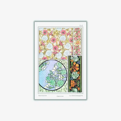 Wolf & Badger Vintage Botanicals Capucine Nasturtium Ii Small Stanley Print House