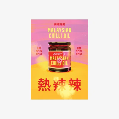 Wolf & Badger Chilli Oil Print A4 210 X 297Mm Niconico