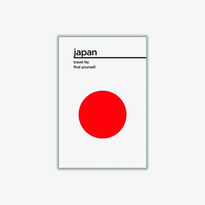 Wolf & Badger Red Japan Travel Poster A4 210 X 297Mm Stanley Print House