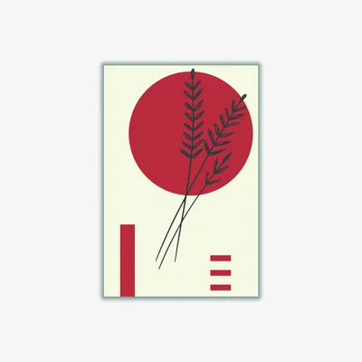 Wolf & Badger Red Boho Botanicals 2 Small Stanley Print House