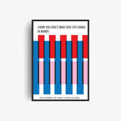 Wolf & Badger Your Song Retro Music Song Lyric Christmas Gift Art Print A3 | A3 | 297 X 420Mm | Fanclub