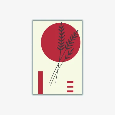 Wolf & Badger Red Boho Botanicals 2 Extra Small Stanley Print House