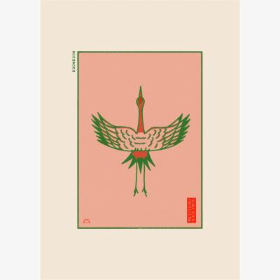 Wolf & Badger Lucky Crane Print A4 210 X 297Mm Niconico
