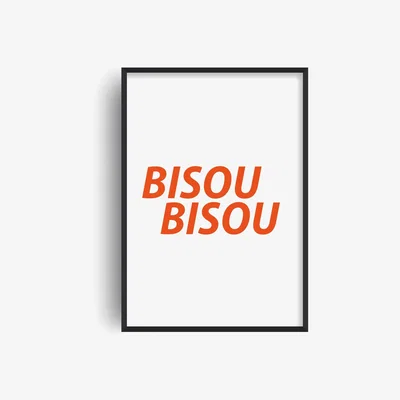 Wolf & Badger Red Bisou Bisou Retro Giclée Art Print A2 420 X 594Mm Fanclub