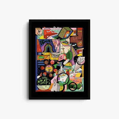 Wolf & Badger Black Frog Totem With Many Things - Giclee Fine Art Print - Small | 12 X 16" | East Side Studio London