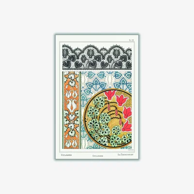 Wolf & Badger Cyclamen From La Plante Ii Print By Maurice Pillard Verneuil Small Stanley Print House