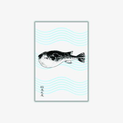 Wolf & Badger Black Fugu A3 297 X 420Mm Stanley Print House