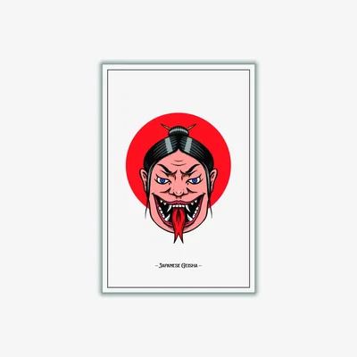 Wolf & Badger Red Japanese Geisha Small Stanley Print House