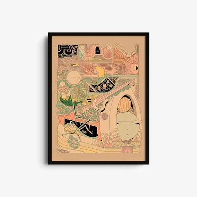 Wolf & Badger Neutrals Ashoe - Abstract Illustration Art Print - Small | 12 X 16" | East Side Studio London