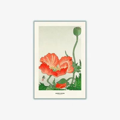 Wolf & Badger Yellow / Orange Ohara Koson - Wild Flowers Extra Large Stanley Print House
