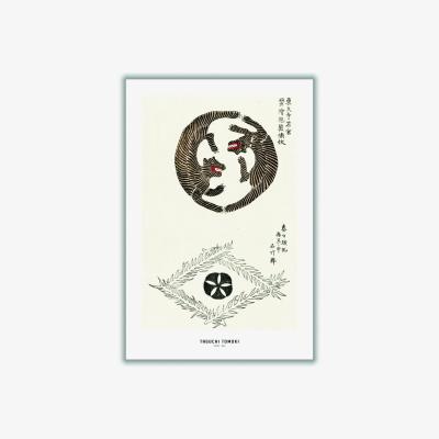 Wolf & Badger Black Taguchi Tomoki - Tigers Extra Small Stanley Print House