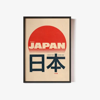Wolf & Badger Japan Land Of The Rising Sun Poster A3 297 X 420Mm Reign & Hail