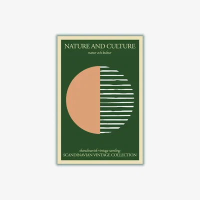 Wolf & Badger Rose Gold Nature And Culture Scandinavian Collection A2 420 X 594Mm Stanley Print House