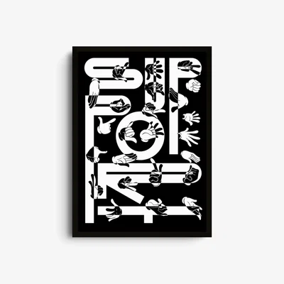 Wolf & Badger Black Support - Giclee Fine Art Print - Large | A2 | 420 X 594Mm | East Side Studio London