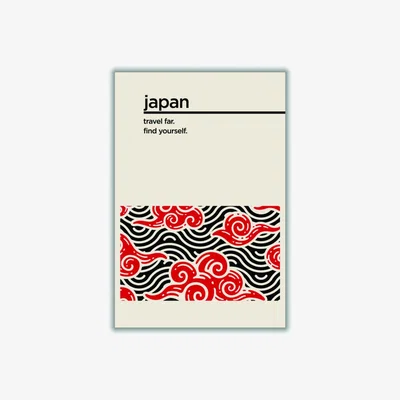 Wolf & Badger Red Japan Find Yourself A1 594 X 841Mm Stanley Print House