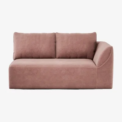 Heal's Heal's Morven Right Hand Facing 2 Seater Unit