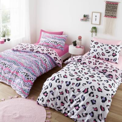 Dunelm Pack of 2 Leopard Duvet Cover and Pillowcase Set MultiColoured