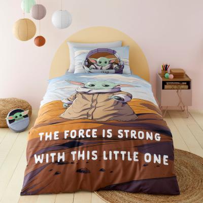 Dunelm Star Wars Baby Grogu™ 100% Cotton Duvet Cover and Pillowcase Set MultiColoured