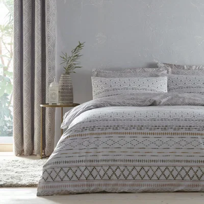 Dunelm Inca Natural Duvet Cover and Pillowcase Set Brown and Yellow