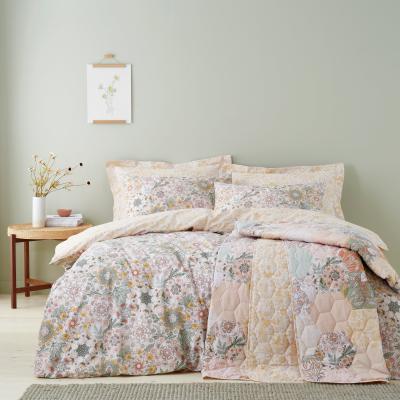 Dunelm Hettie Blush 100% Cotton Duvet Cover and Pillowcase Set Blush
