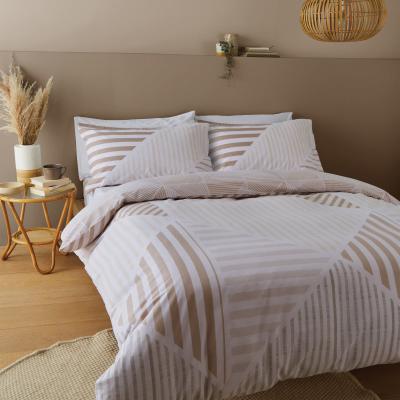 Dunelm Catherine Lansfield Blok Geometric Natural Reversible Duvet Cover and Pillowcase Set Natural (Cream)