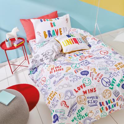 Dunelm Born To Be Brave 100% Organic Cotton Duvet Cover and Pillowcase Set MultiColoured