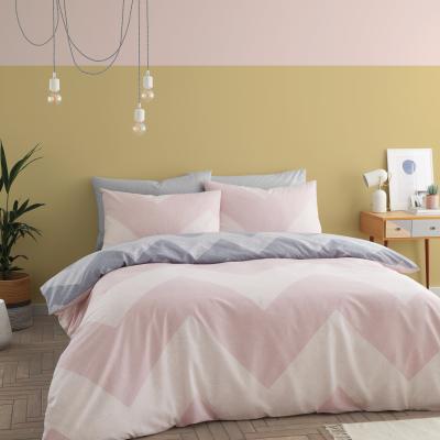 Dunelm Catherine Lansfield Chevron Geo Pink and Grey Duvet Cover and Pillowcase Set Twin Pack Light Pink