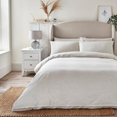 Dunelm Dorma Purity Silbury Silver Silk Trim 300 Thread Count Duvet Cover and Pillowcase Set Beige