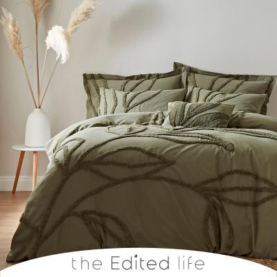 Dunelm Tufted Leaf Olive 100% Organic Cotton Duvet Cover and Pillowcase Set Olive (Green)
