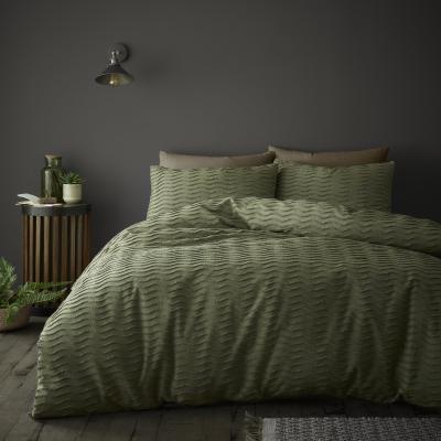 Dunelm Arlo Olive 100% Cotton Duvet Cover and Pillowcase Set Olive (Green)