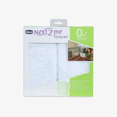 John Lewis Chicco Next To Me Forever Bedside Crib Bear Bedding Set, Pack of 2