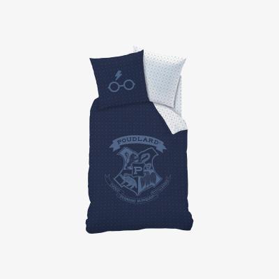 La Redoute Harry Potter Pillowcase & Duvet Cover Set